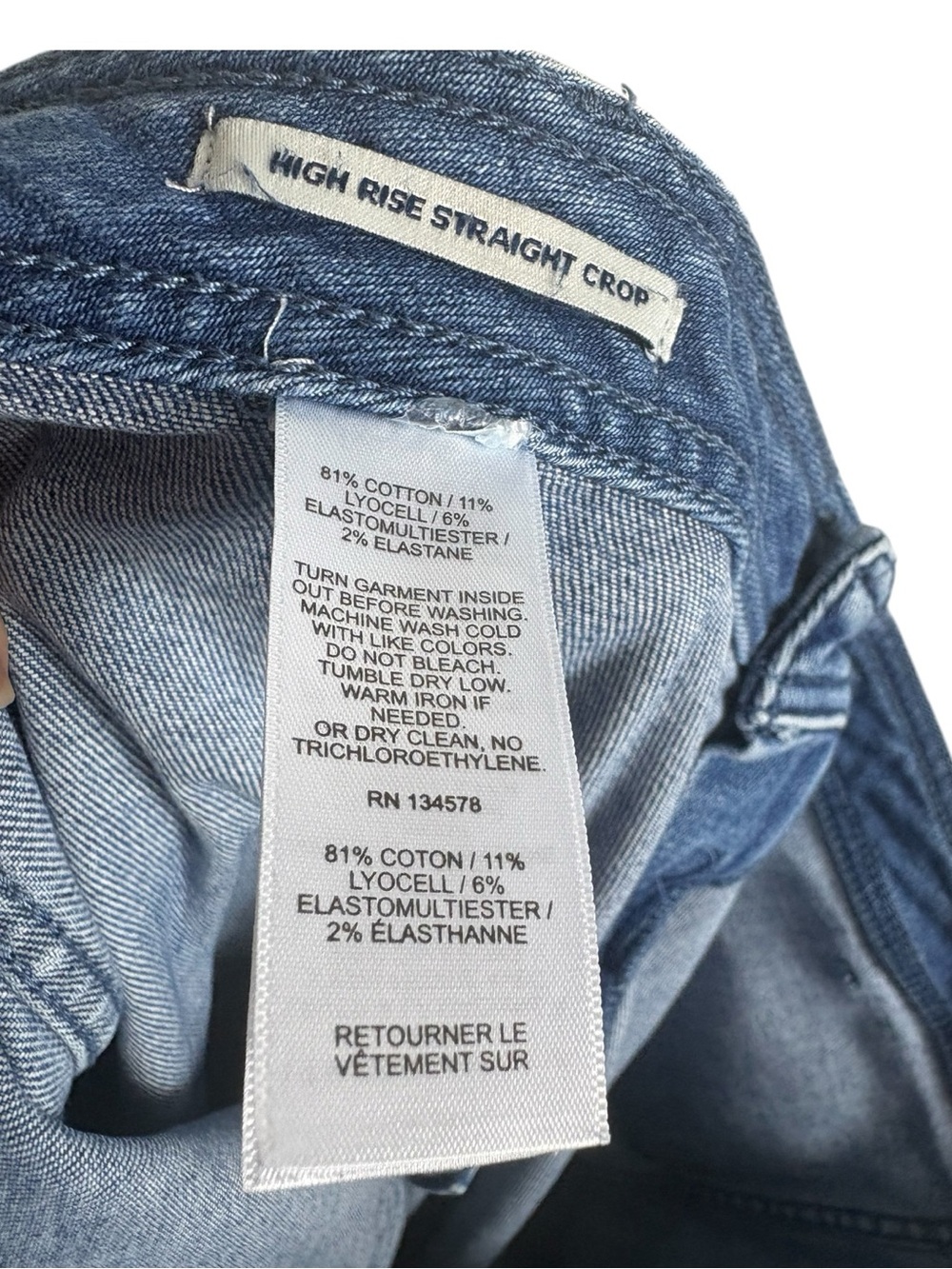 VINEYARD VINES High-Rise Straight Cropped Jeans in Medium Blue Size 32 — TRENDY! - Picture 10 of 12